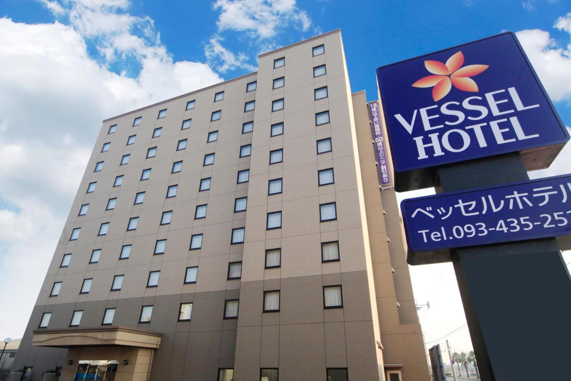 Vessel Hotel Miyakonojō Exterior foto