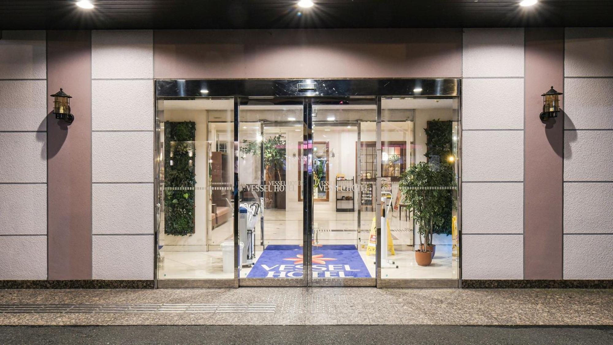 Vessel Hotel Miyakonojō Exterior foto